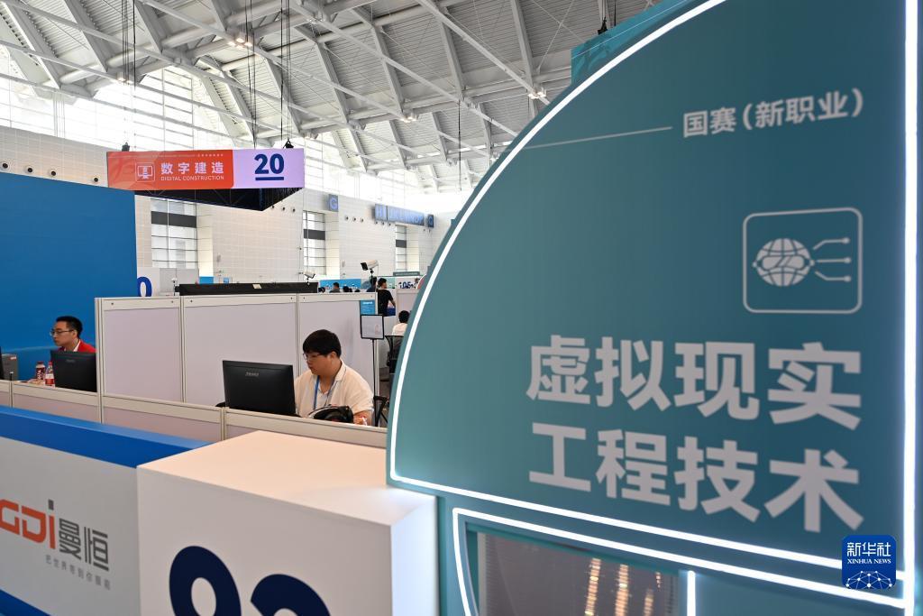 免费试玩摆脱送彩金